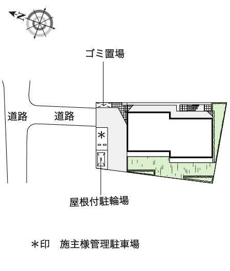 レオネクストななみ