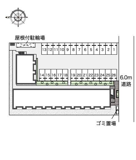 レオネクストレミュウ