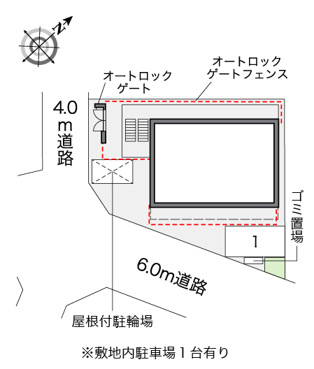 レオパレス夕凪