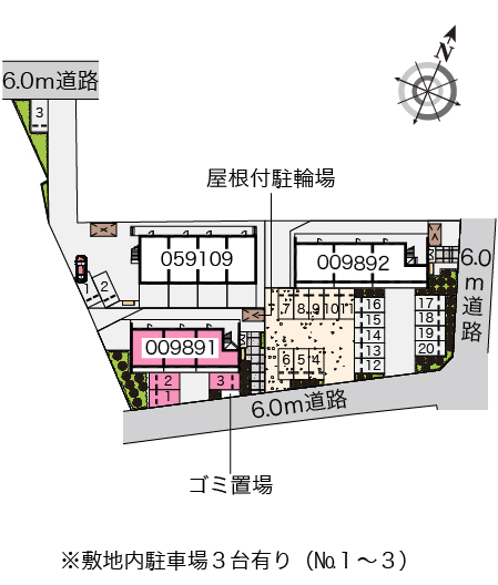 レオパレスアクシスA