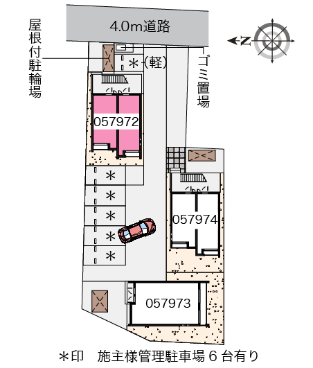 クレイノひまわりA