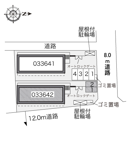 レオパレスプラスパB