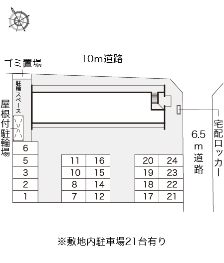 レオパレス杉
