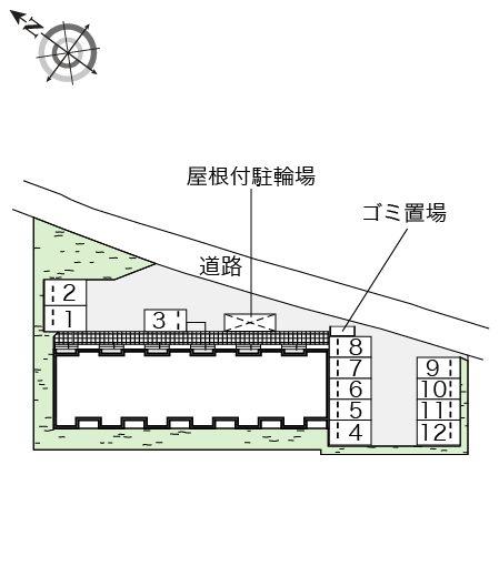 レオネクスト輝