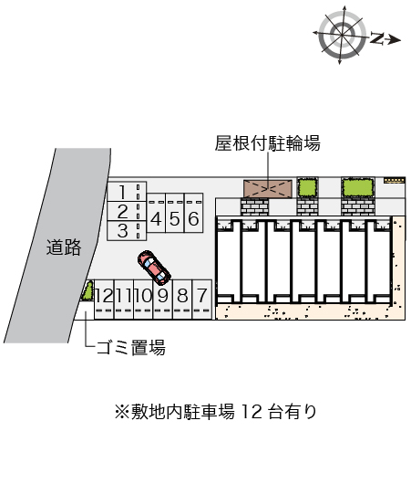 クレイノメゾンフルリール