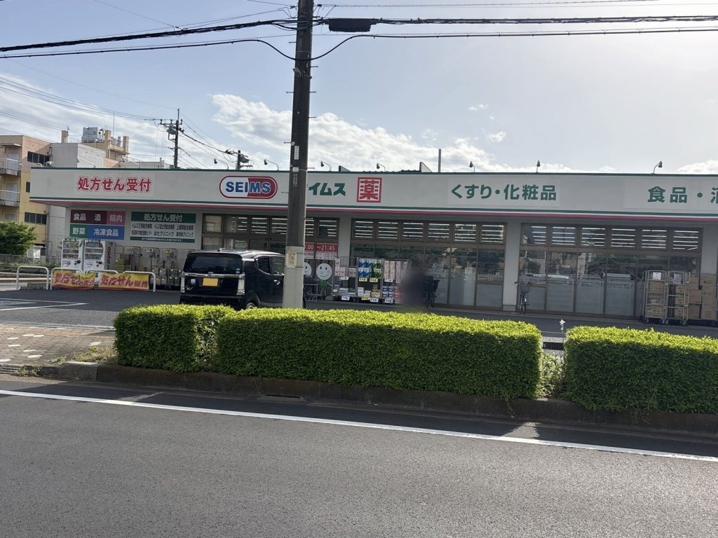 request_47a9acb99396