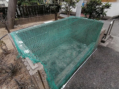 request_50dd58a9c0a8