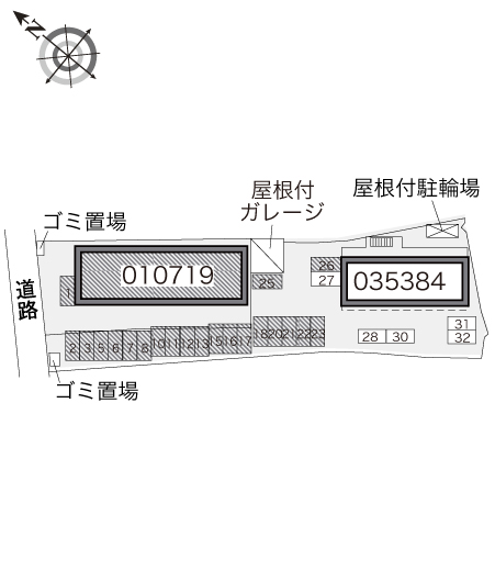 レオパレスエンディヴァー