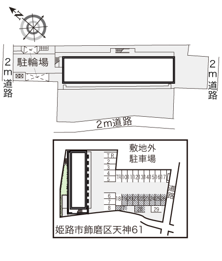 レオパレスプラージュ