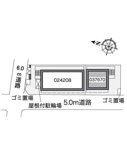 レオパレスドミールナイン
