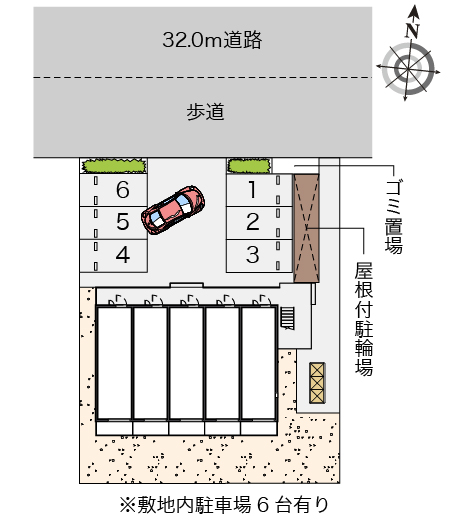 レオネクストヴィラージュ