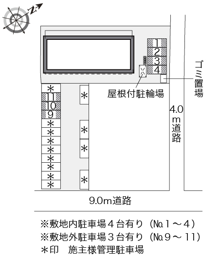 レオパレスリベェール