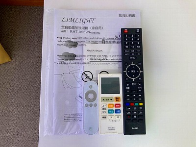request_7ac7067c18ec