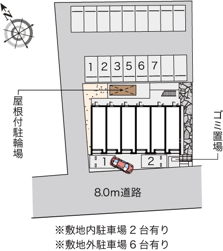 クレイノHANA