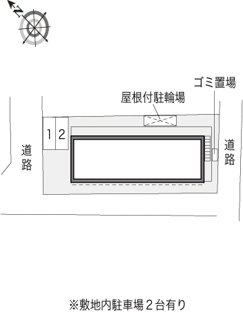 レオパレスSERAI