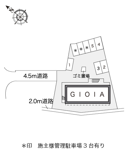 レオパレスGIOIA