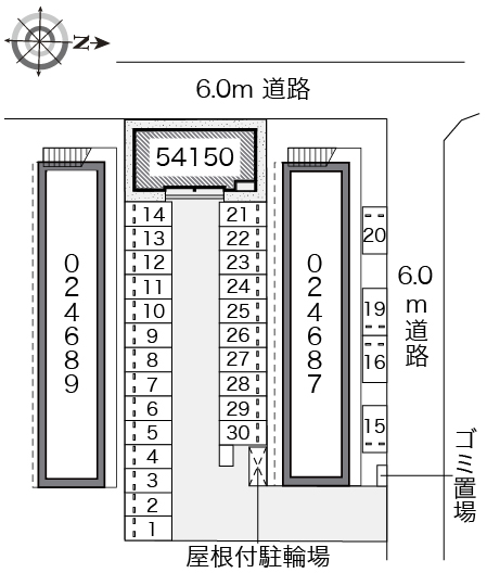 レオネクストSHIMADA参番館