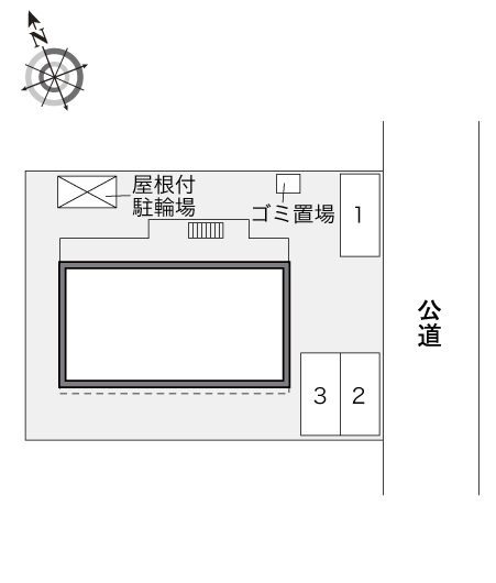 レオパレス南五葉