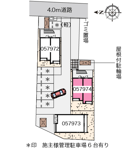 クレイノひまわりC