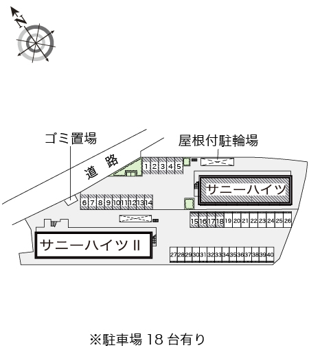 レオパレスサニーハイツ