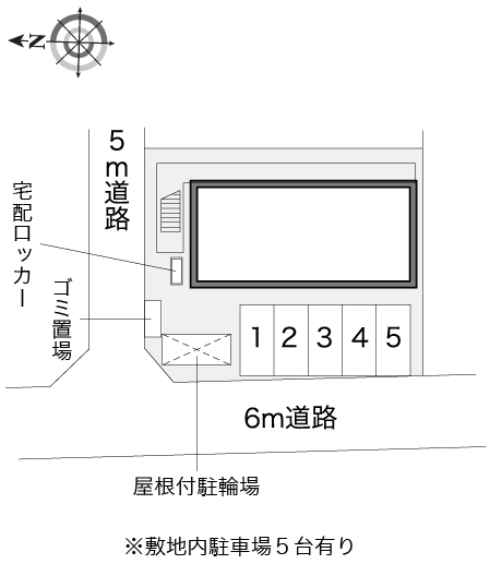 レオパレスフレーズ