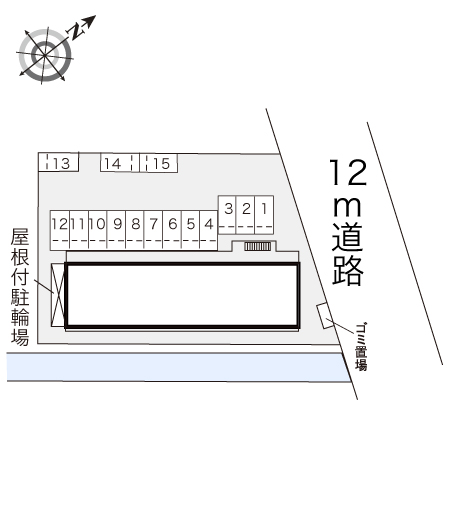 レオパレスコラボレート
