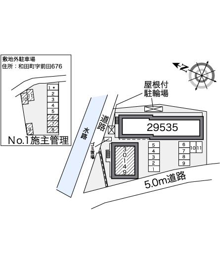 レオパレスエスポワールK号館
