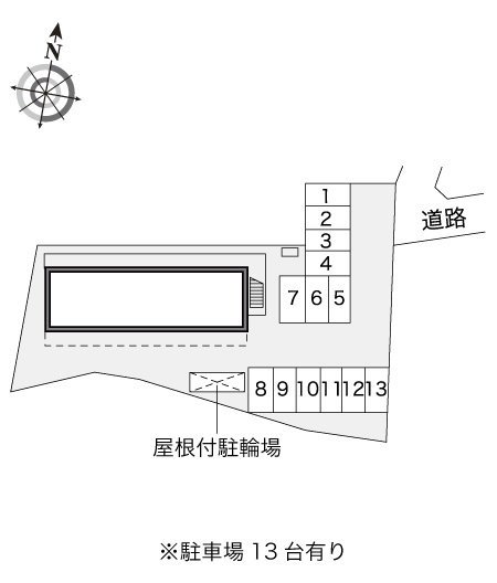 レオパレスプランタン