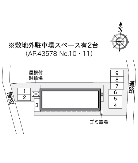 レオパレス柚
