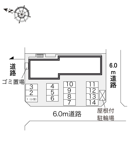 レオパレスレスポワール