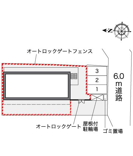 レオパレス愛