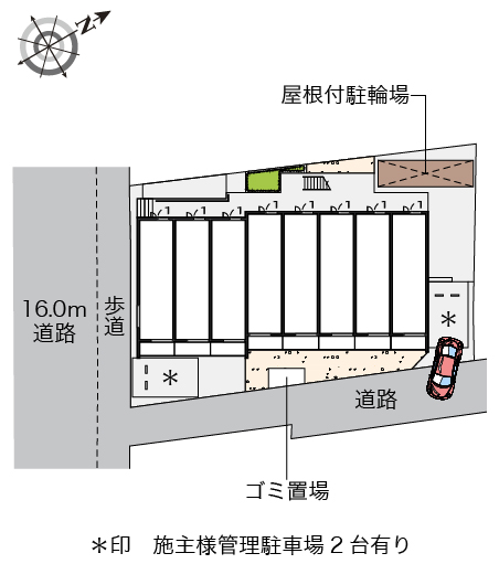 クレイノL　ESTATE