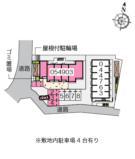 レオネクスト小島