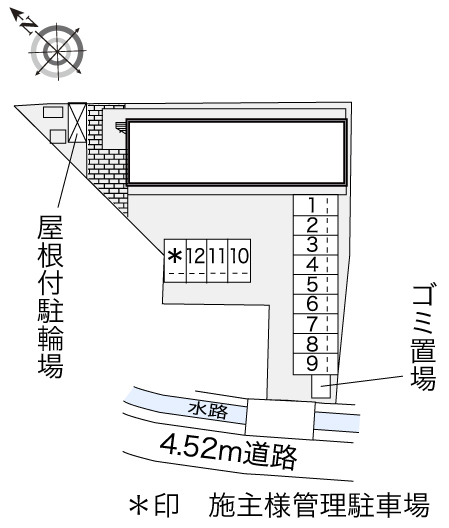 レオパレス愛