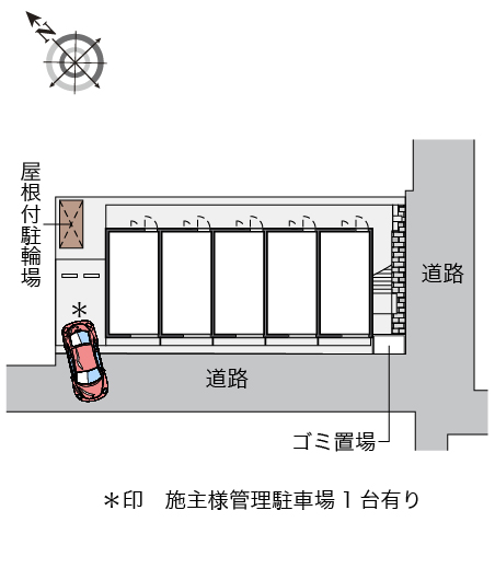 レオパレスパルタ