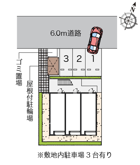 レオネクスト東山田