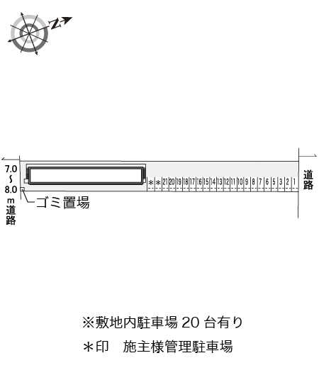 レオパレスフォレスト