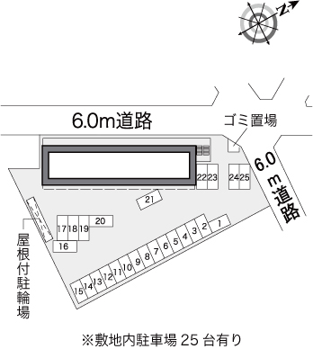 レオパレス華