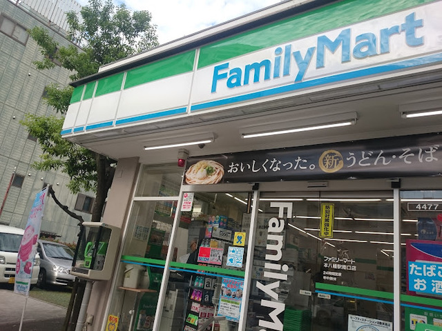 ロンド森本2
