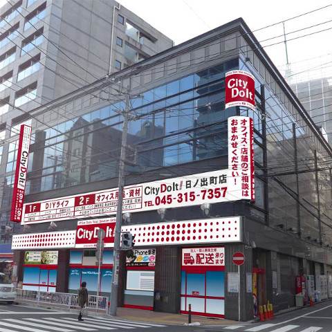 00014578738_near5