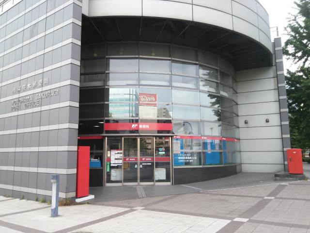 00014578738_near6