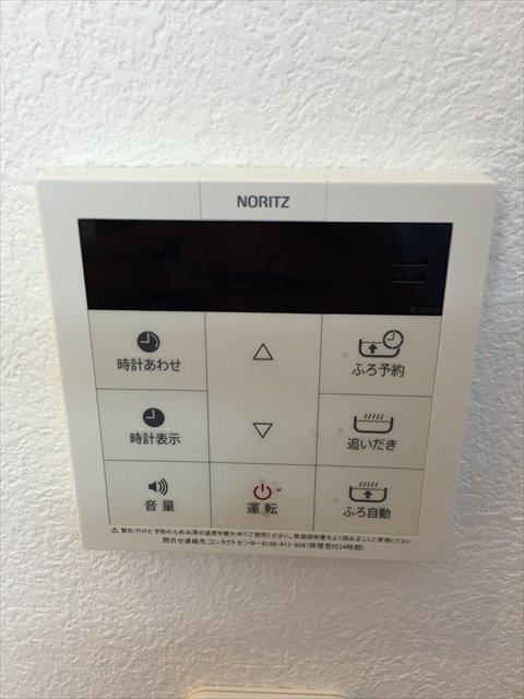 00014753100_024
