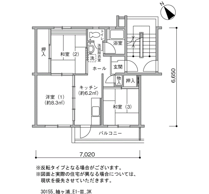 30_155_3-01-0002_E1cm_RA_01_00002