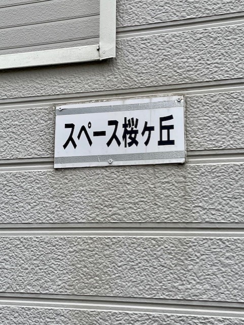 5gHmmQ8PP97pETVwtGgo5JiKRK9inWVzq1QPDR6Z