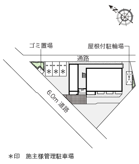 レオネクストボナール