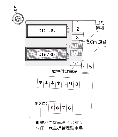 レオパレスファミリア湘南-南館