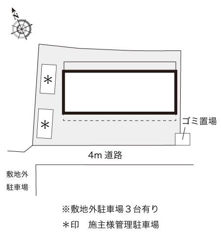 レオパレスピュア