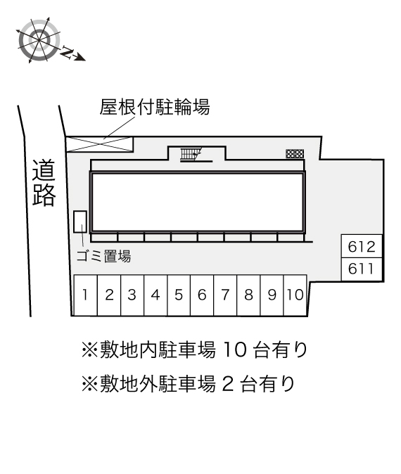 レオパレス見野山