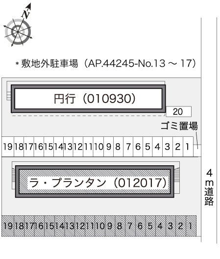 レオパレスラ・プランタン