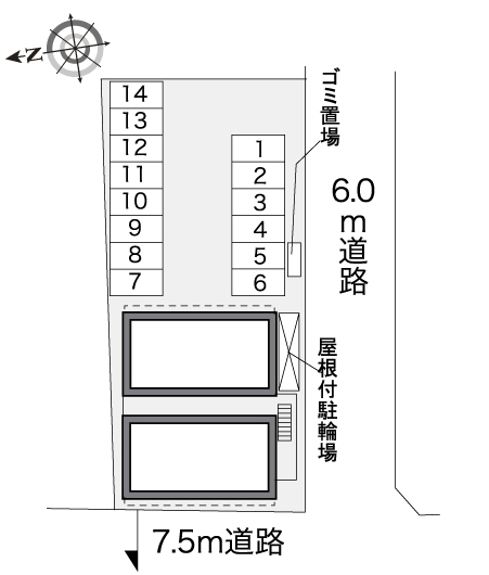 レオパレスアクシス
